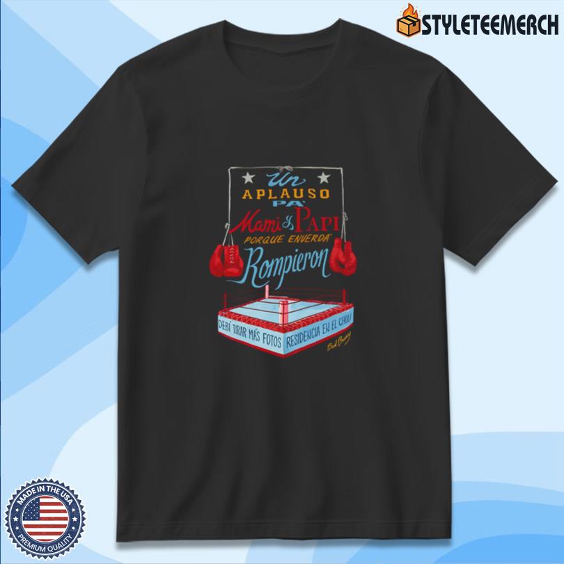 DTMF Merch Boxing Merch